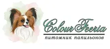 Папильоны Colour Feeria